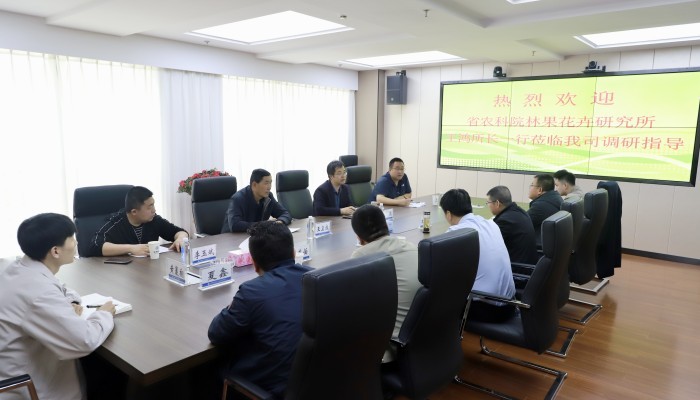 甘肃省农业科学院林果花卉研究所所长王鸿一行到甘肃建投生态建设公司考察调研